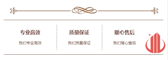 广州香蕉APP污污设计公司.jpg