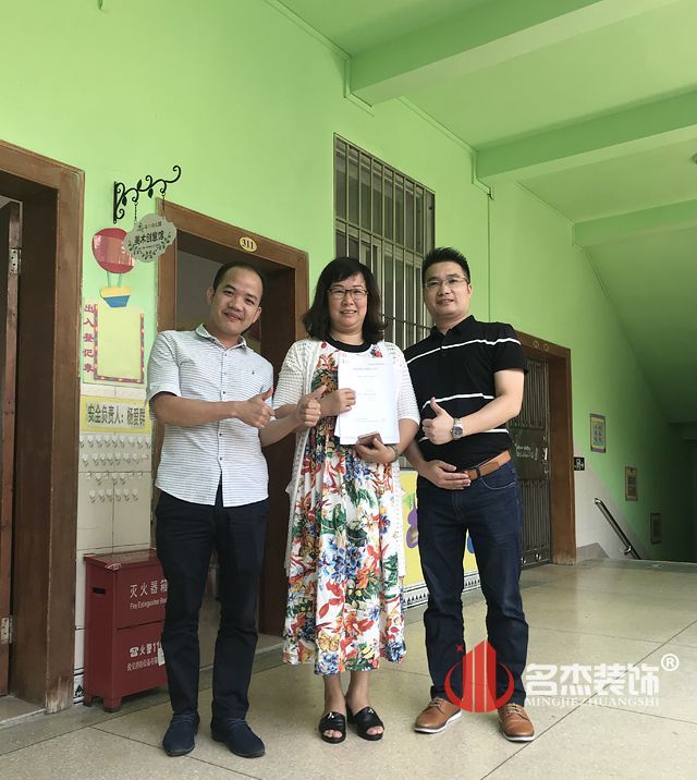 幼儿园香蕉APP污污设计.jpg