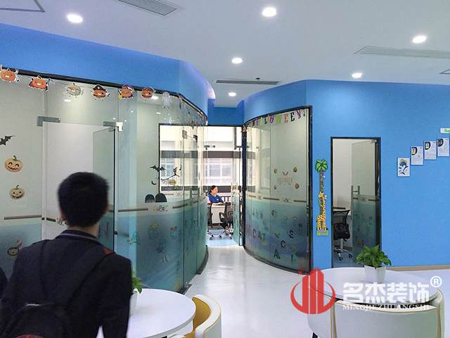培训机构设计香蕉APP污污.jpg