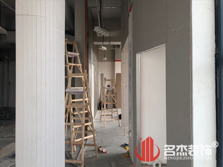 办公室香蕉APP污污